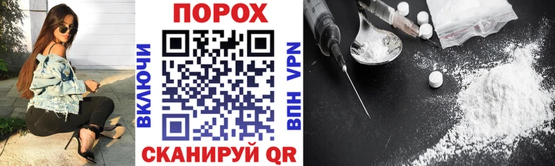 наркошоп  Кувандык  Amphetamine Розовый 