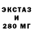 КОКАИН FishScale Mtv_Ave Buckboi