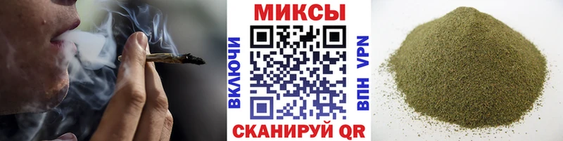 где найти наркотики  Кувандык  Бутират BDO 33% 