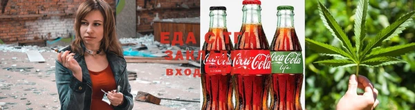 ешки Балабаново