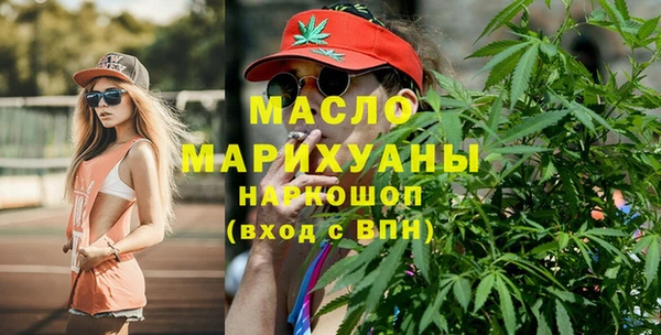кокс Строитель