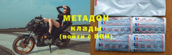 ПСИЛОЦИБИНОВЫЕ ГРИБЫ Ступино