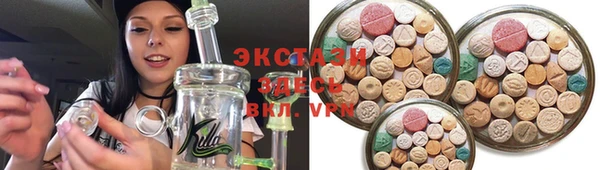 ешки Балабаново