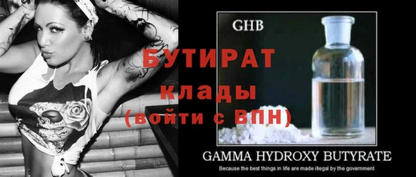 ешки Балабаново