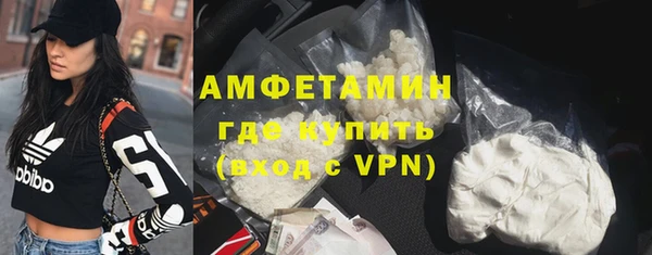 кокс Баксан