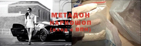 кокс Баксан