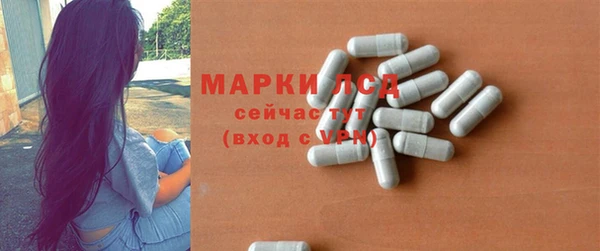 ешки Балабаново