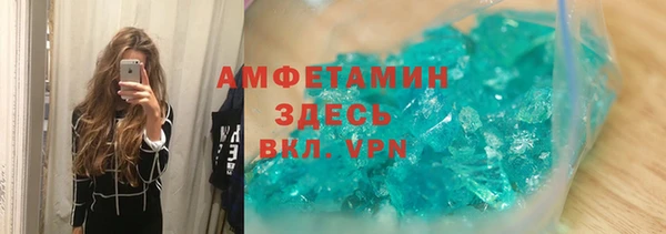 ешки Балабаново