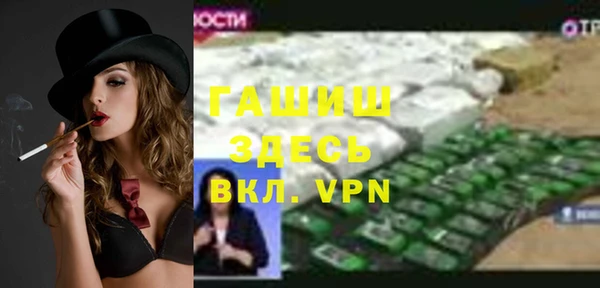 ешки Балабаново