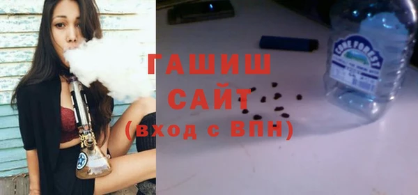 кокс Баксан