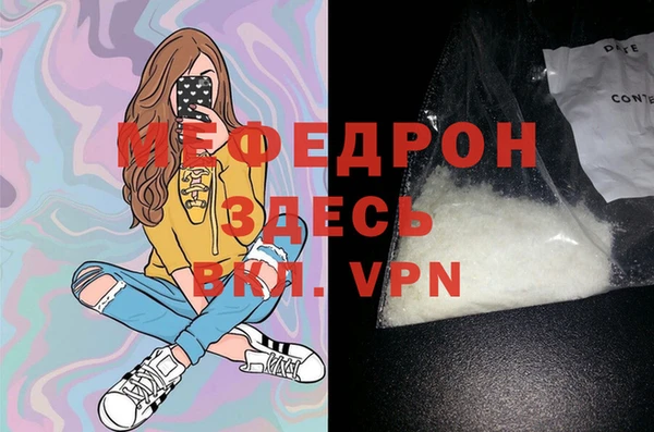 кокс Строитель