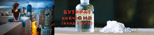 ешки Балабаново