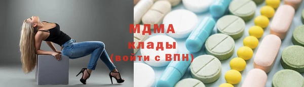 кокс Баксан