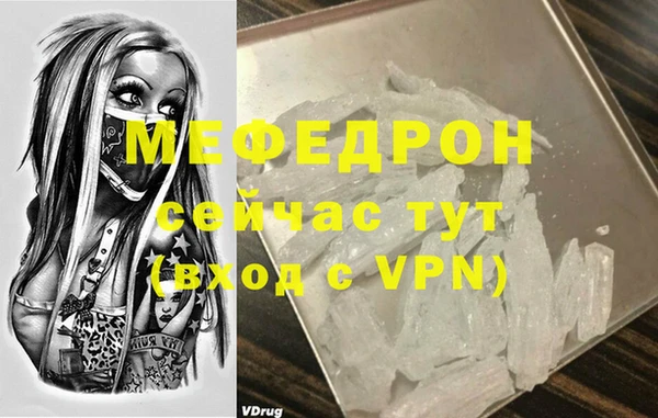 кокс Строитель
