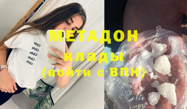 кокс Баксан