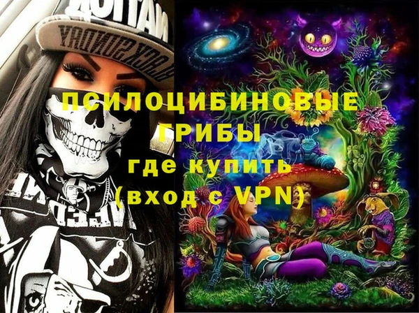 ешки Балабаново