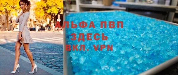 кокс Баксан