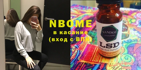 кокс Баксан