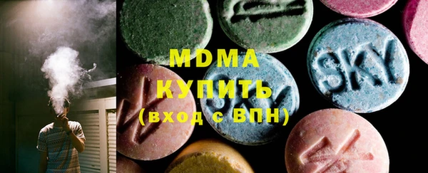 ешки Балабаново