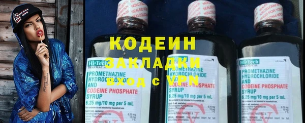 кокс Баксан