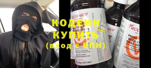 кокс Баксан