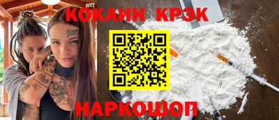 скорость Заводоуковск