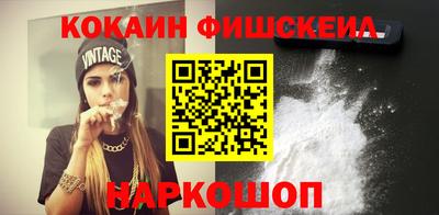 скорость Заводоуковск