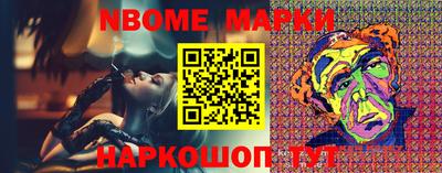 скорость Заводоуковск