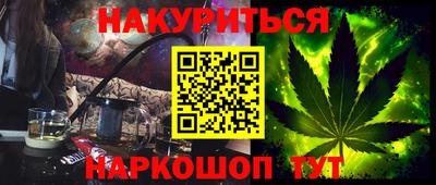 альфа пвп Заволжье