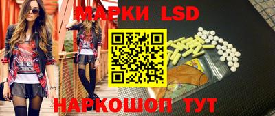 COCAINE Жуковский