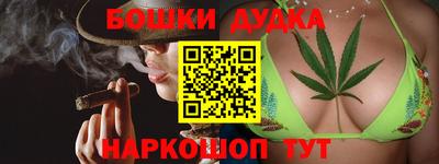 скорость Заводоуковск