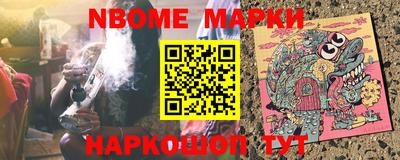 скорость Заводоуковск