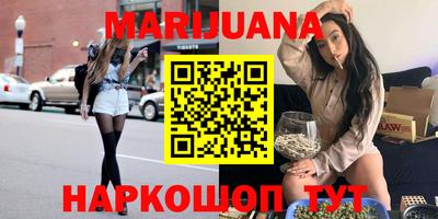 скорость Заводоуковск