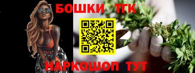 COCAINE Жуковский