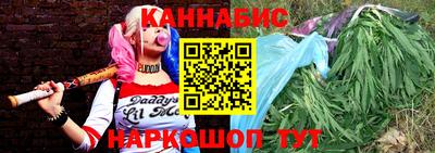 скорость Заводоуковск