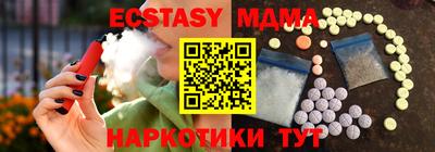 скорость Заводоуковск
