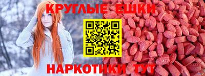 альфа пвп Заволжье