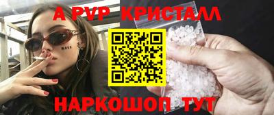 COCAINE Жуковский