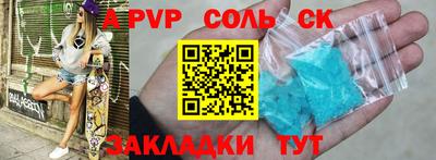 скорость Заводоуковск