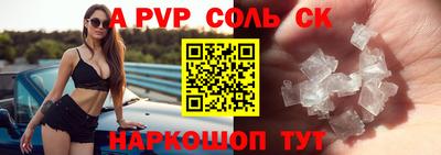 COCAINE Жуковский