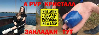 скорость Заводоуковск