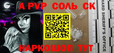 скорость Заводоуковск