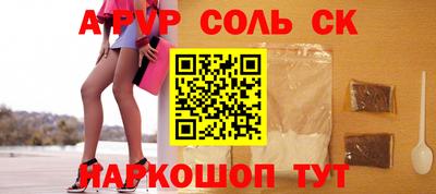 COCAINE Жуковский