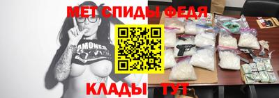 COCAINE Жуковский