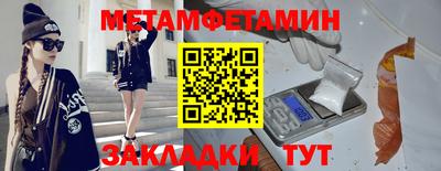 скорость Заводоуковск