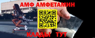 скорость Заводоуковск