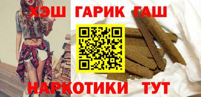 амф Ярославль