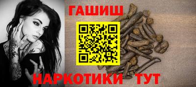 COCAINE Жуковский