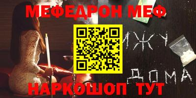скорость Заводоуковск