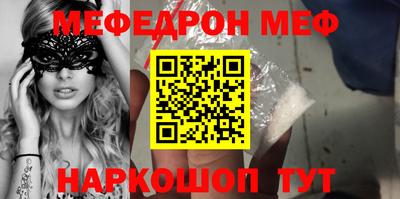 альфа пвп Заволжье